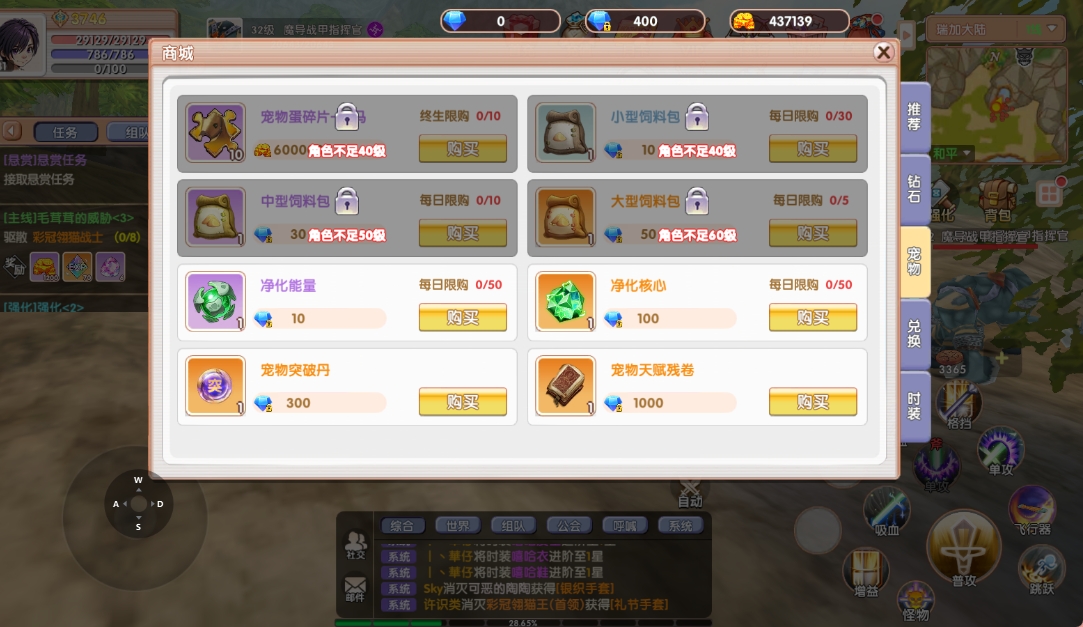 5月20号图片3 5月20号图片3