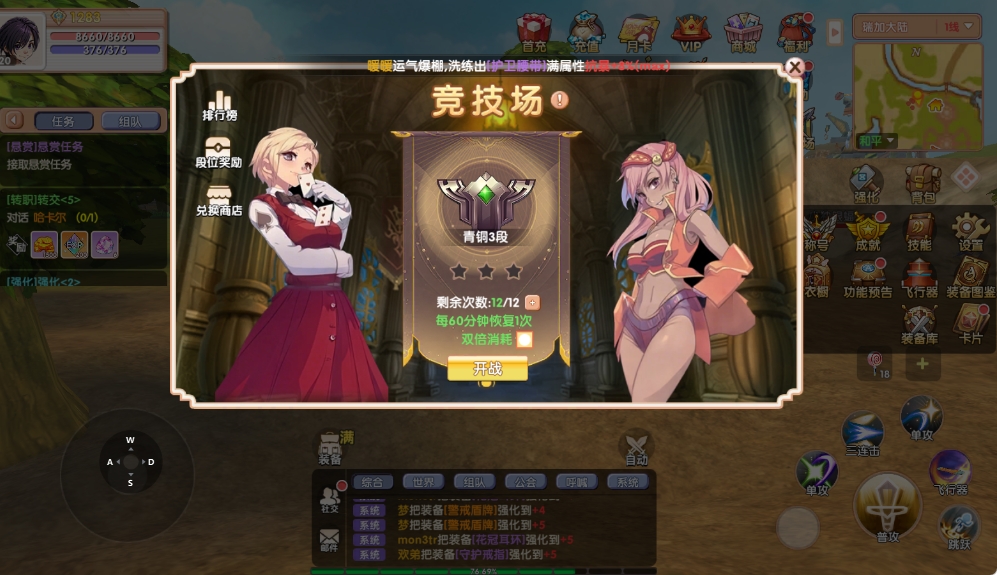5月10号图片7 5月10号图片7