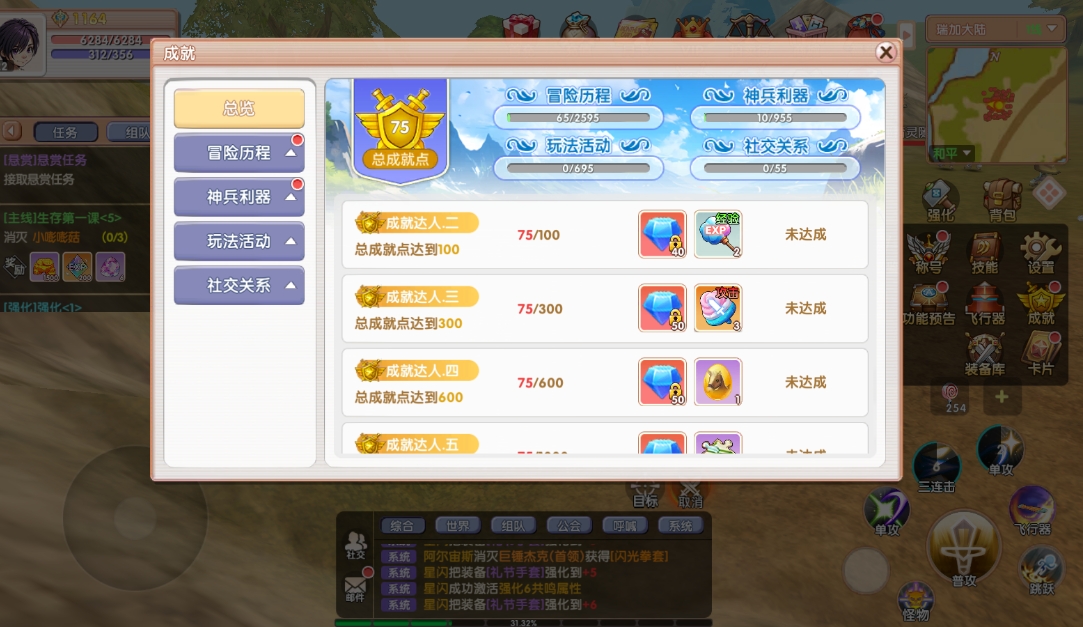 5月16号图片3 5月16号图片3