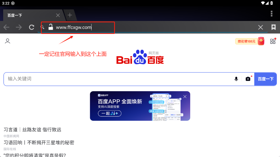 6月26号图片4