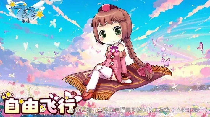 微信截图_20250624161155 微信截图_20250624161155