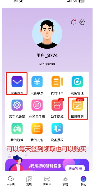 6月27号图片6 6月27号图片6