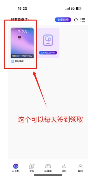 6月27号图片1 6月27号图片1